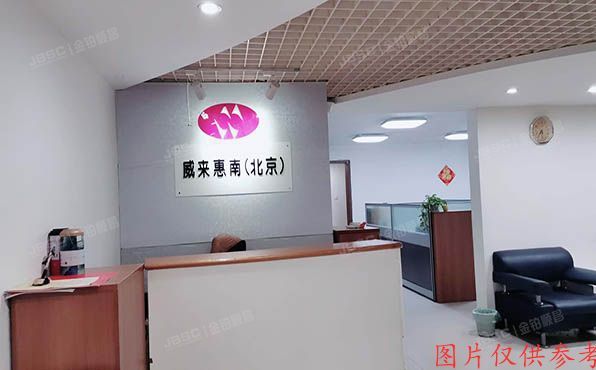 丰台区 芳城园17号楼26层B-3007（日月天地）