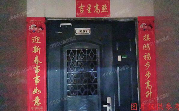 丰台区 芳城园17号楼26层B-3007（日月天地）