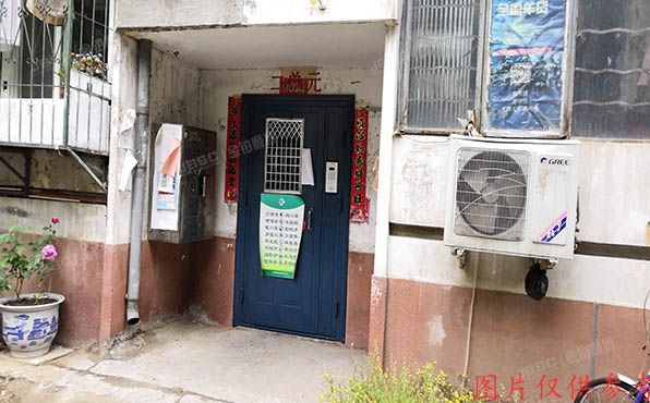 大兴区  枣园小区44号楼2单元5至6层502室