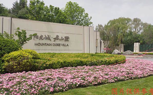 密云区   君山别墅十区19-1至2层 独栋别墅