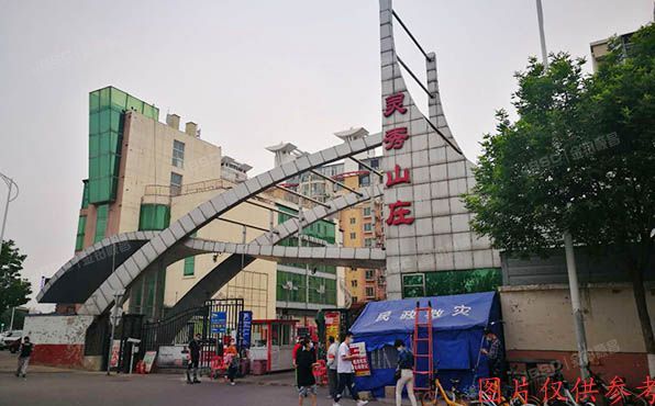 大兴区-旧宫镇 灵秀山庄22号楼2单元502（灵秀山庄）