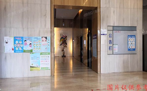 房山区 天星街1号院15号楼6层709（启航国际）办公