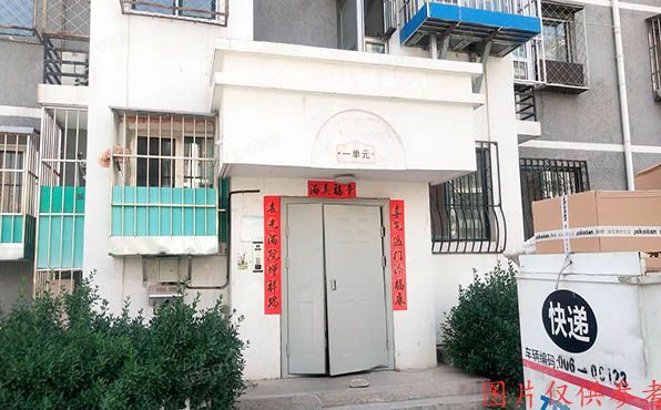 门头沟区 惠民家园一区4号楼1单元103 经适房管理
