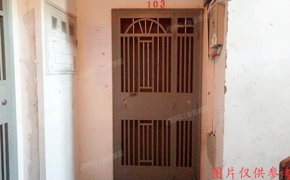 门头沟区 惠民家园一区4号楼1单元103 经适房管理