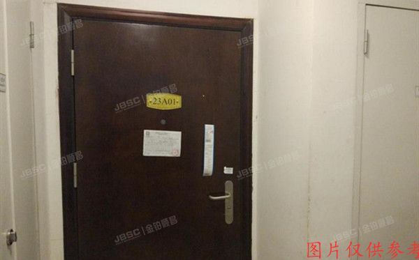 朝阳区 望京阜荣街15号院2号楼3单元2401（嘉美风尚中心）