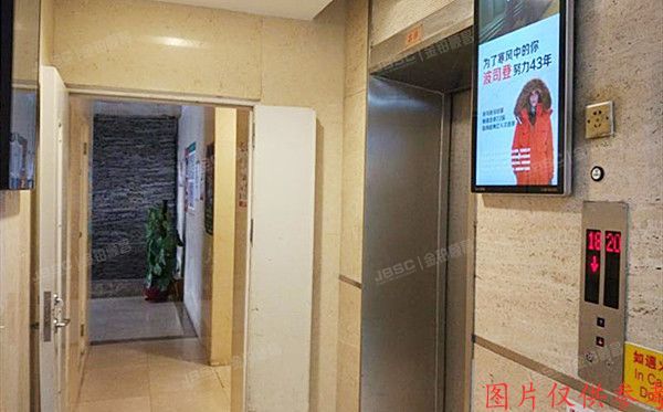 朝阳区 望京阜荣街15号院2号楼3单元2401（嘉美风尚中心）