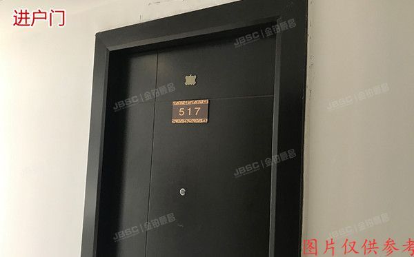 大兴区 金星西路3号院2号楼4层517（绿地缤纷城）办公