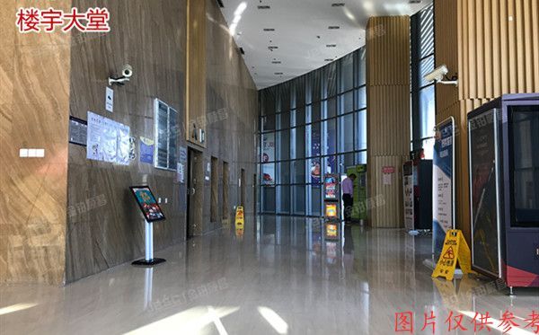 大兴区 金星西路3号院2号楼4层517（绿地缤纷城）办公