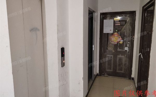 大兴区 新城嘉园小区B区16号楼3单元1001（榆垡新城嘉园）