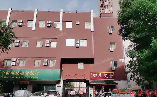 朝阳区 育慧北路8号院一区3号楼2层208（世纪村）