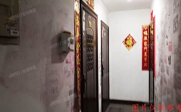 丰台区 新华街八里2号楼6层606号