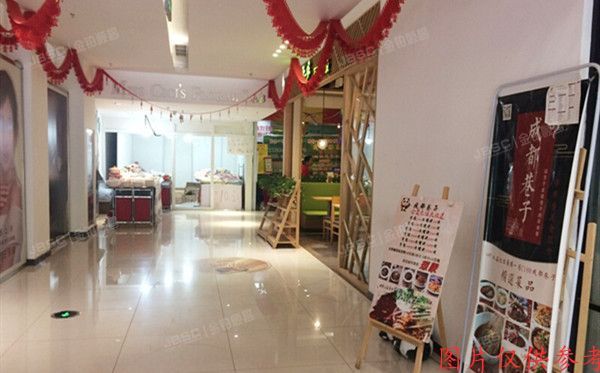 大兴区 黄村镇康庄路26号、28号（水晶广场）综合