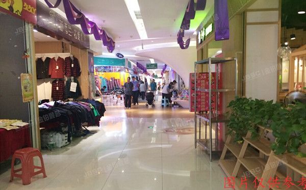 大兴区 黄村镇康庄路26号、28号（水晶广场）综合