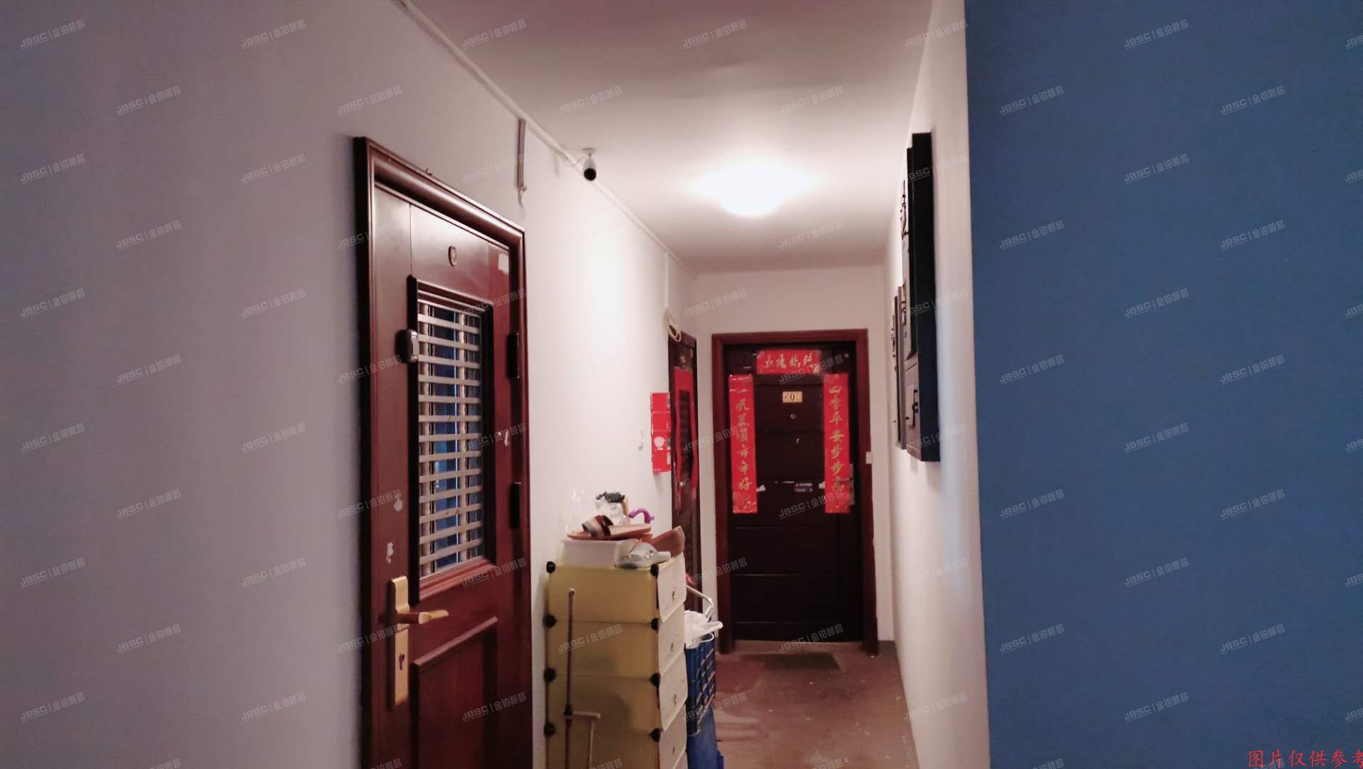 西城区 西绒线胡同20号楼6层7单元603号（和平门小区）