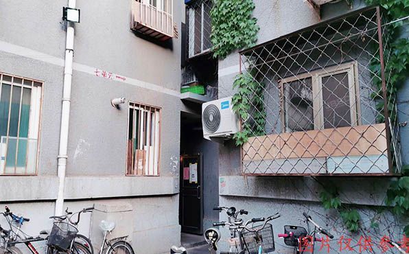 西城区 西绒线胡同20号楼6层7单元603号（和平门小区）