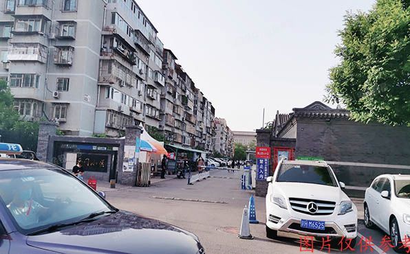 西城区 西绒线胡同20号楼6层7单元603号（和平门小区）