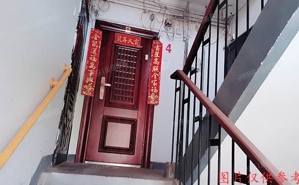 海淀区 阜成路北13号楼4层1门12号（阜北小区）