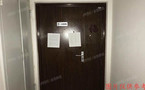 朝阳区 百子湾南二路78号院6号楼2单元1008（A派公寓）