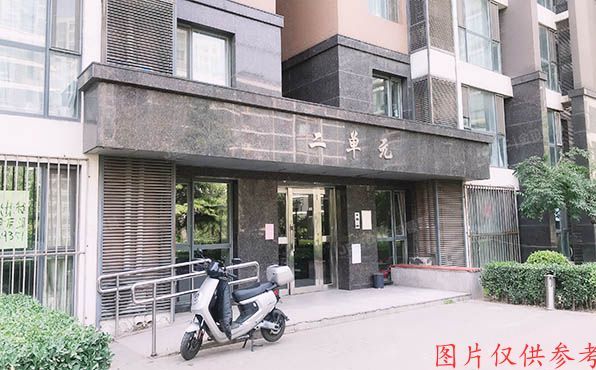 朝阳区 百子湾南二路78号院6号楼2单元108（A派公寓）