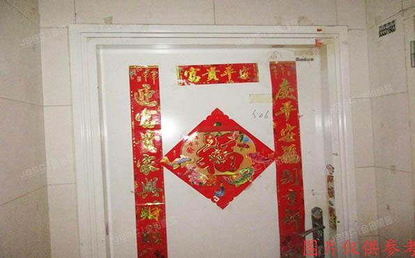 朝阳区 十里堡北区炫特嘉园11号楼A座506号