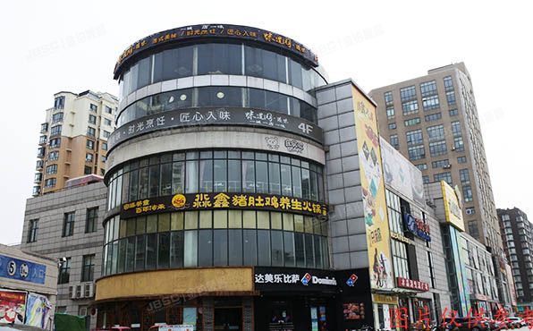 大兴区 黄村镇康庄路26号、28号（水晶广场）综合