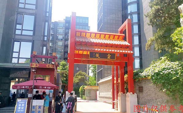 西城区 陶然亭路2号9号楼4层407（一瓶小区）办公