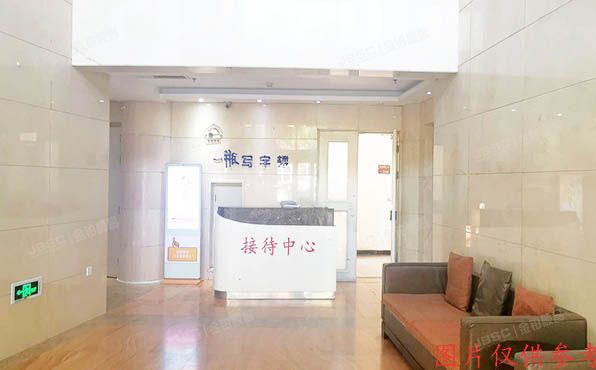 西城区 陶然亭路2号9号楼4层407（一瓶小区）办公