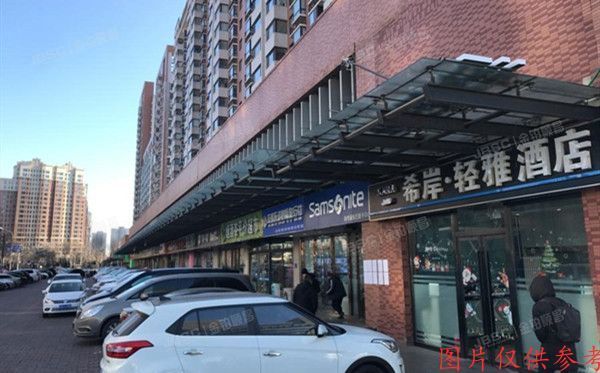 西城区 莲花河胡同1号院1号楼2层222（丽水莲花）