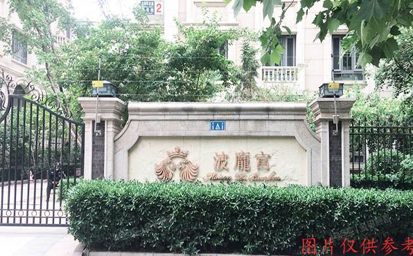 朝阳区 北四环东路73号院3号楼1层5单元101号（波庞宫）