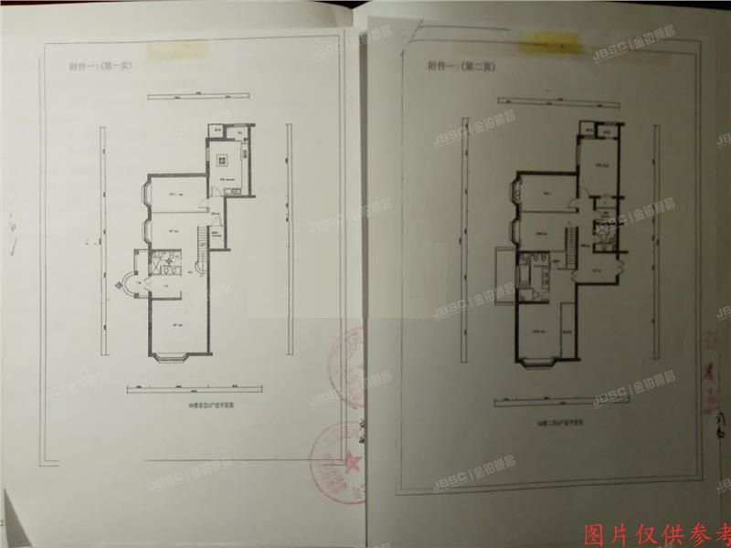 朝阳区 永安东里甲3号院4号楼102号（通用时代国际公寓）带院子
