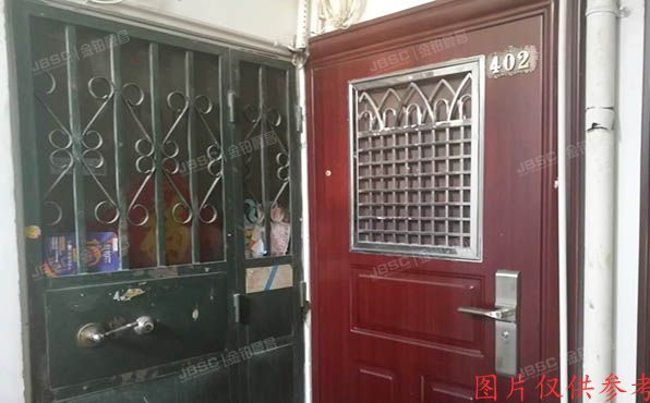 西城区 马连道北里6号楼402