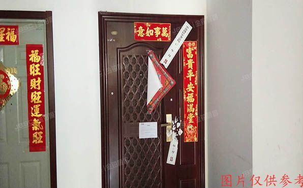 海淀区天秀花园古月园13号楼5层502