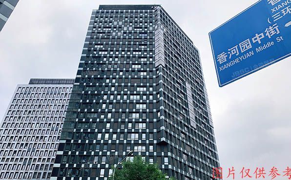 东城区香河园街1号院12号楼19层2204号（万国城MOMA）