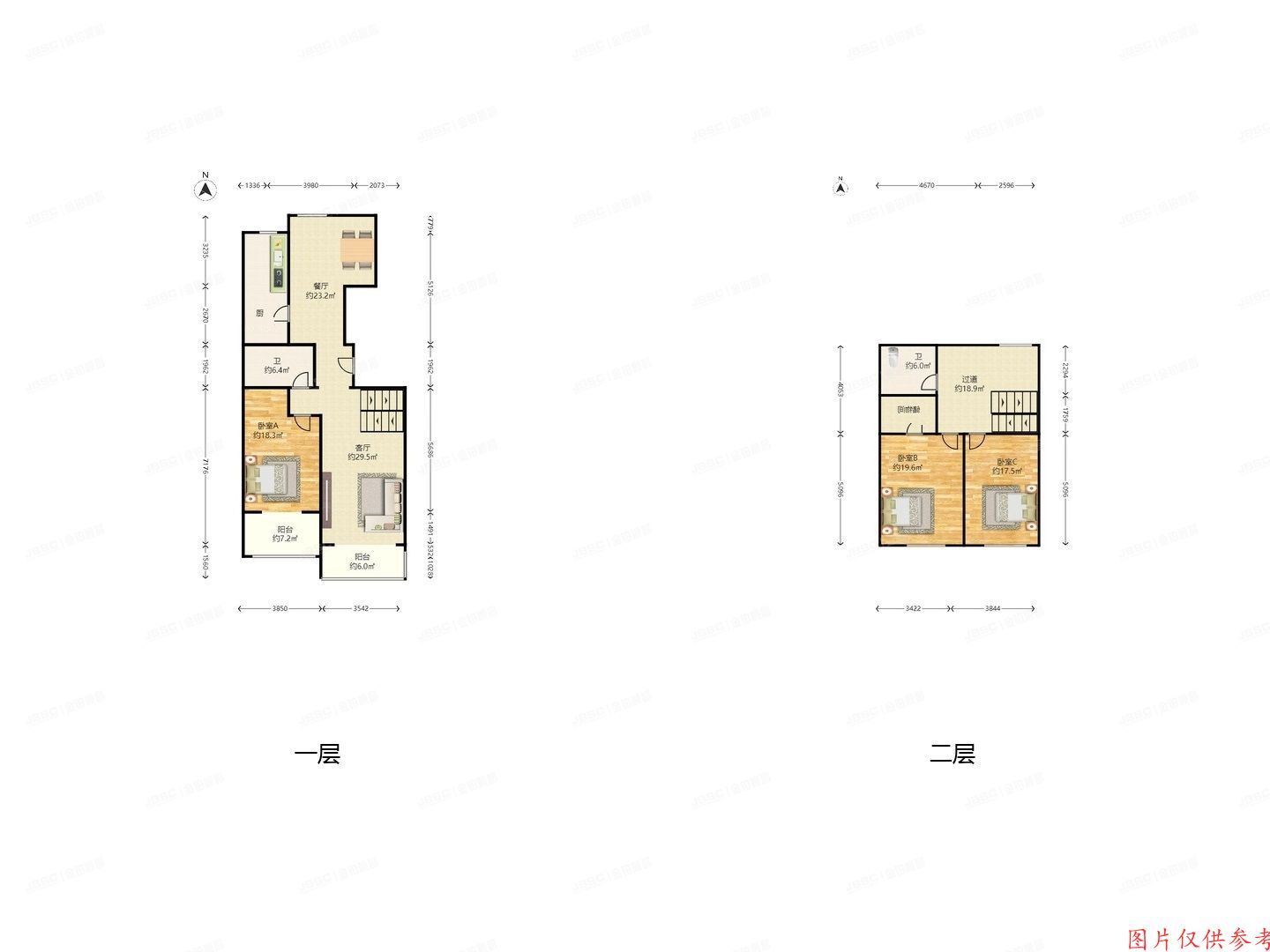 东城区 新怡家园6号楼11至12层5单元1101号