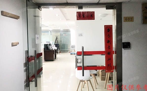 朝阳区 安苑路20号6层602、603、604（世纪兴源大厦）