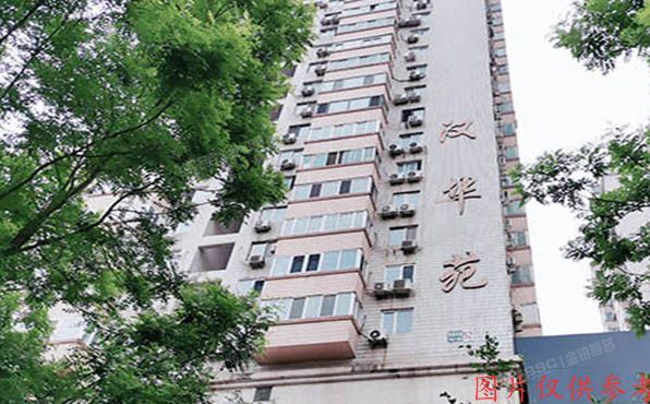 朝阳区 松榆南路52号楼5层5G（汉华苑）