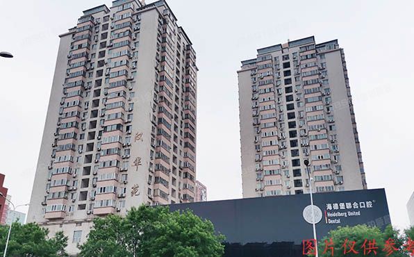 朝阳区 松榆南路52号楼5层5G（汉华苑）