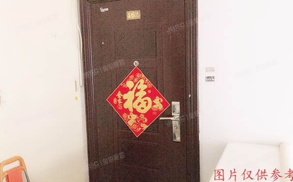 通州区 运河西大街21号1号楼6至7层462号（柳岸景园）