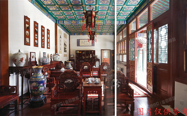 西城区 西四北四条31号、北五条28号3幢1层、4幢1层、2幢1层房屋及土地