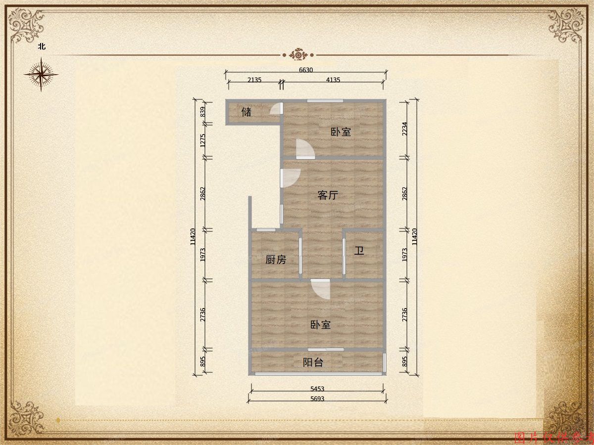 平谷区 北小区10号楼5层（3）-5-15（建设街居民北小区）