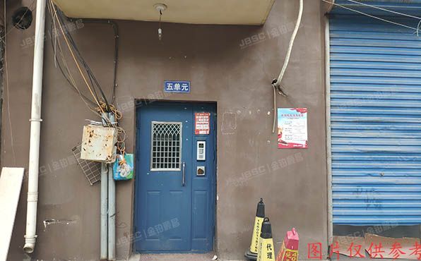 通州区 通惠北路24号楼5单元505室