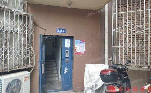 通州区通惠北路24号楼3单元303室