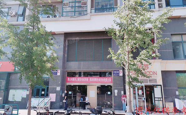 海淀区 西屋国际公寓3号楼8层903室