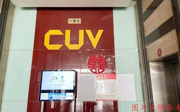 丰台区 南三环西路91号院1号楼14层1单元1715号（北京宝隆大厦）办公