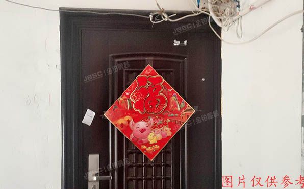 朝阳区 华威西里30号楼6层3单元11号