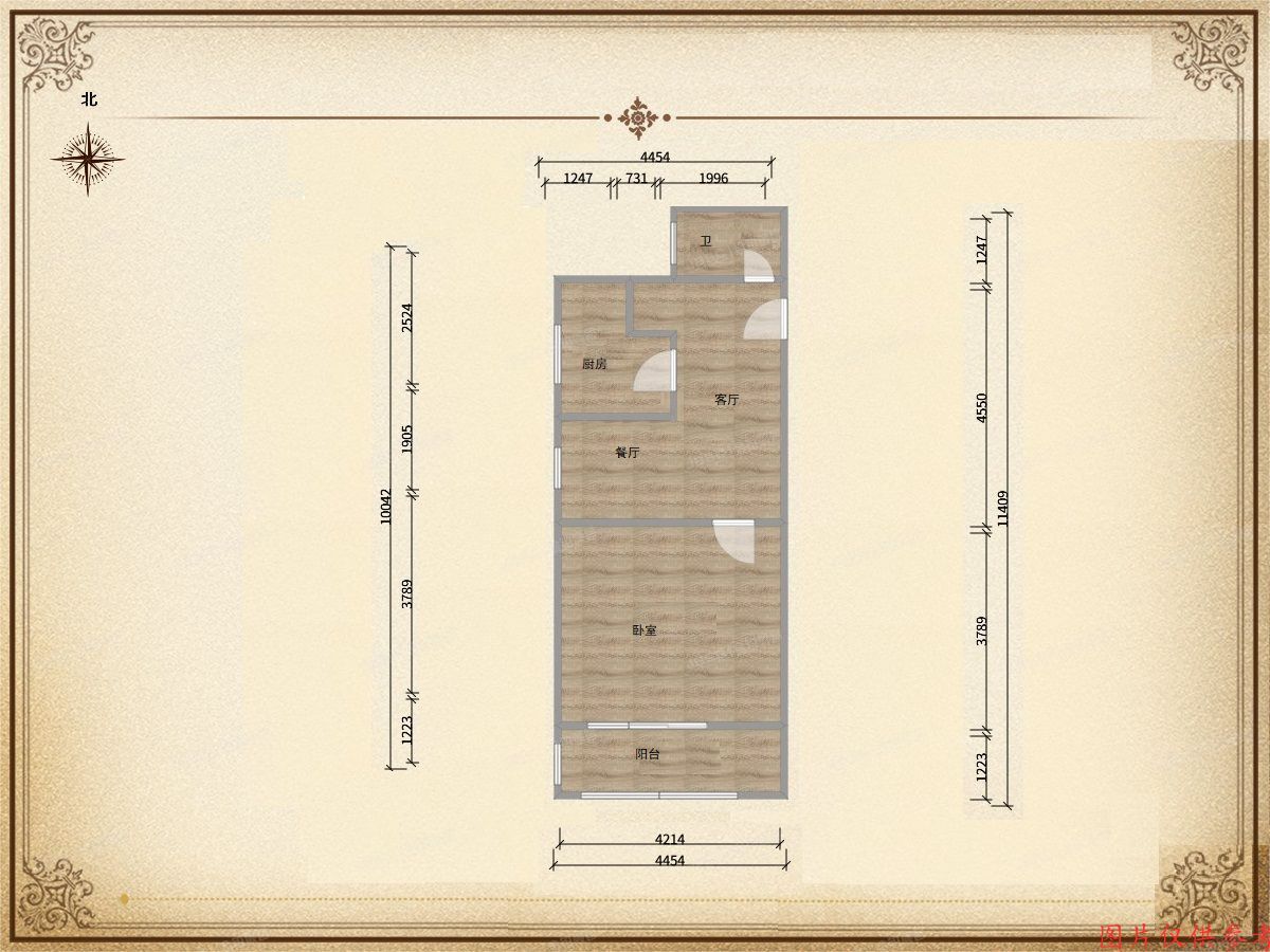 朝阳区 华威西里15号楼2层2单元203