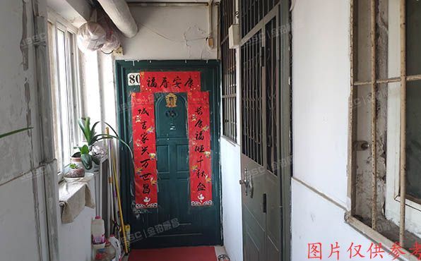 朝阳区 枣营北里20号楼8层803号