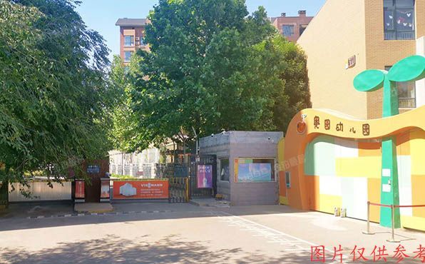 朝阳区 京奥家园610号楼3层2单元301号（奥林匹克花园）