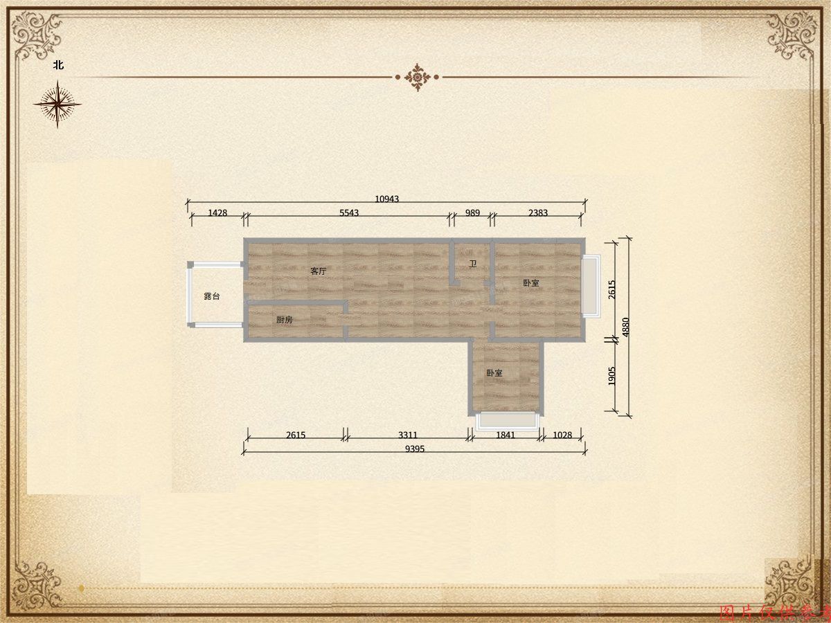 朝阳区 双桥温泉北里1号楼6层361