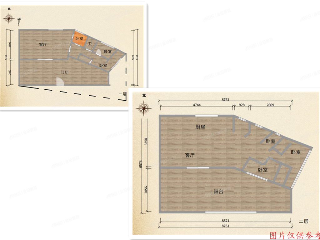 朝阳区 裕民路12号院2号楼1至2层C105号（华展国际公寓）